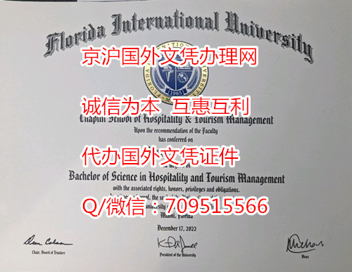 佛罗里达国际大学毕业证模版,FIU文凭图片定制